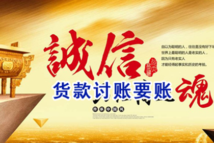 欠款一千能否提起诉讼？